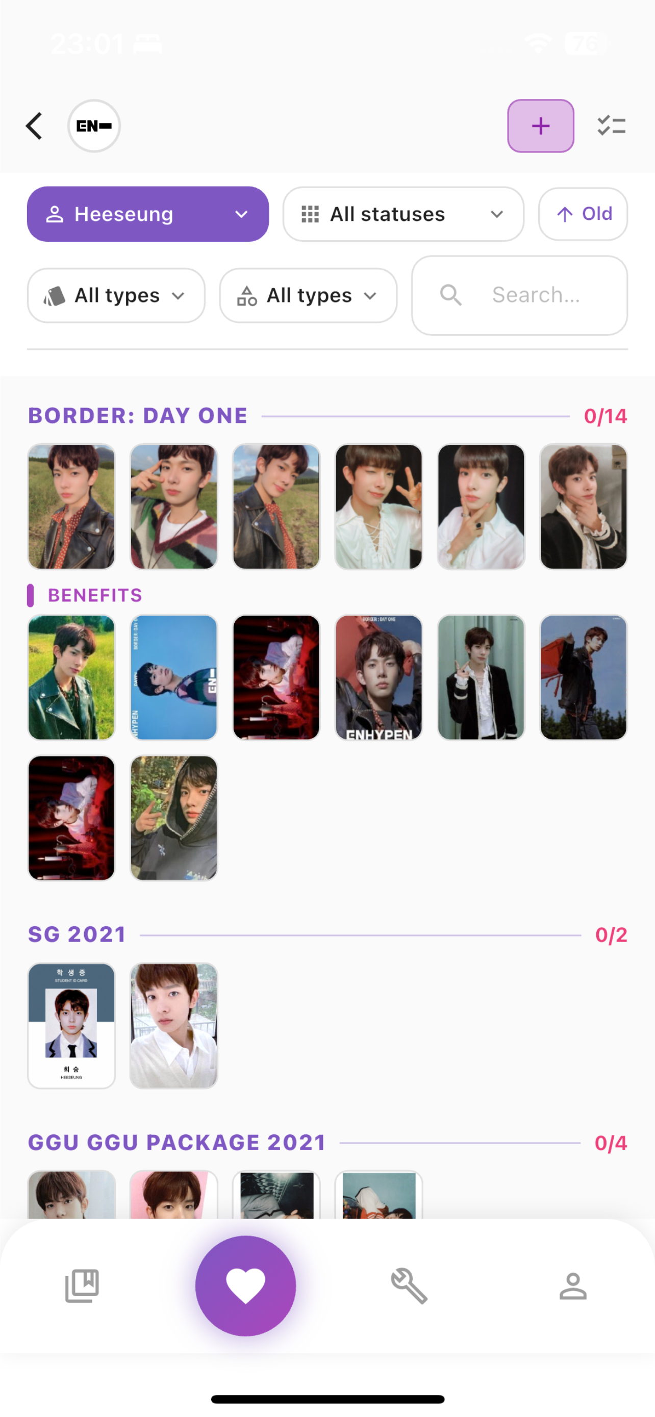 Bias filter